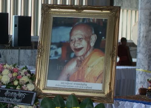 ศาลสั่งญาติหลวงปู่หงษ์ คืนเงิน 24 ล้านให้วัดเพชรบุรี