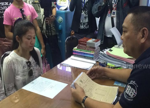 นางสาวศิระประภา