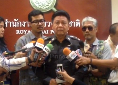 ข่มขืนแม่เฒ่า