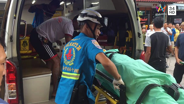 กระโดดตึก