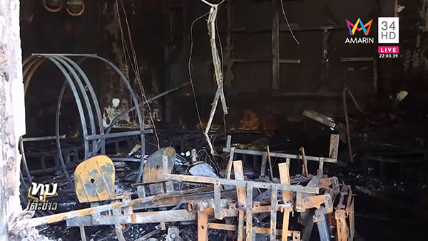 ไฟไหม้รถ