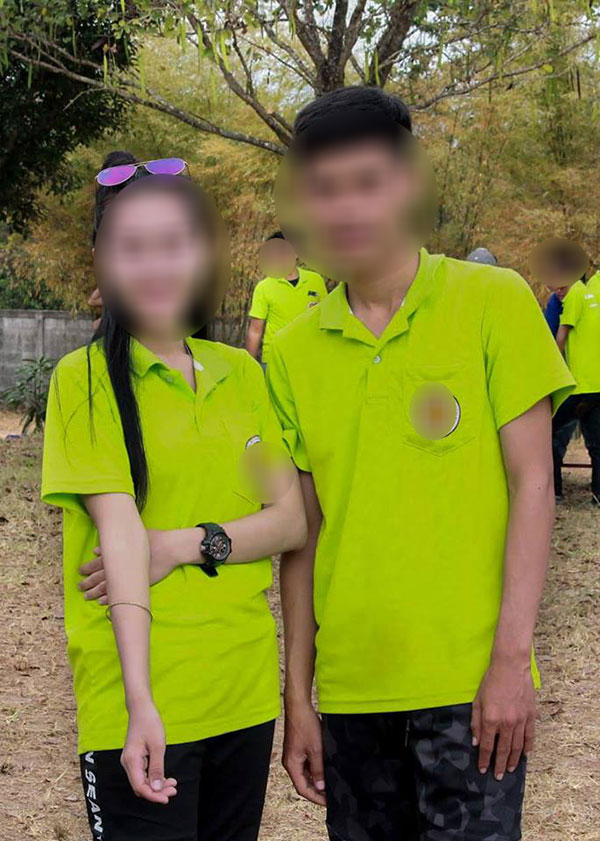 แฟนนอกใจ