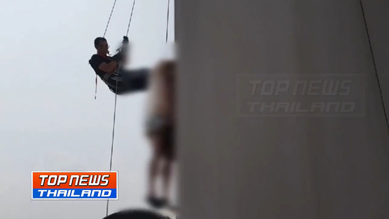 ผูกคอตาย