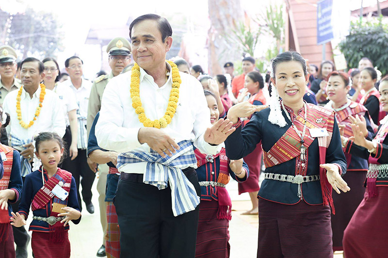 พรรคพลังประชารัฐ ตั้งรัฐบาล