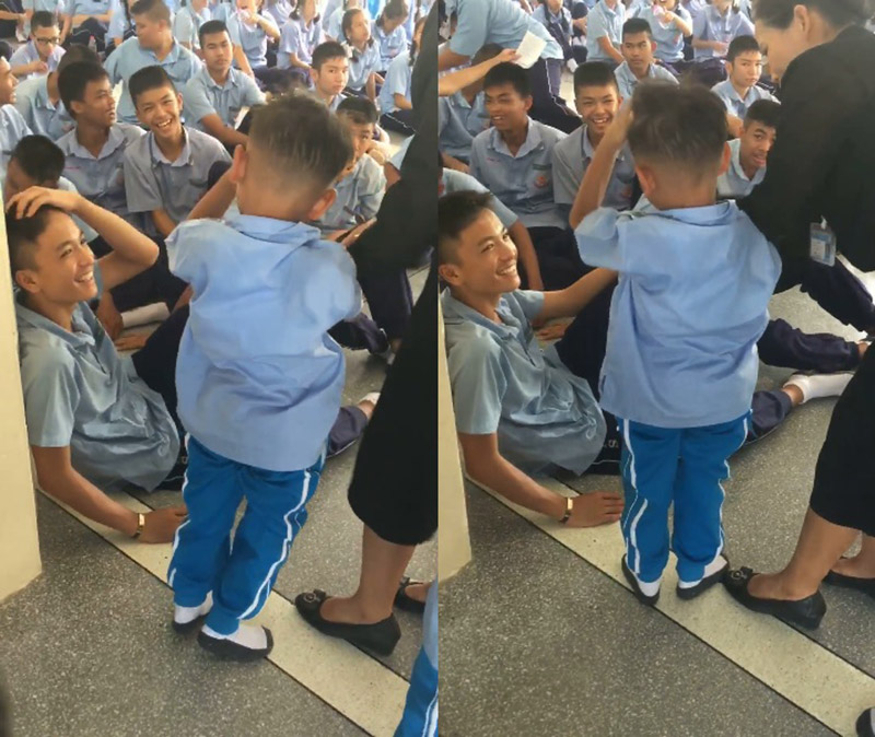 น้องหนุนตักพี่