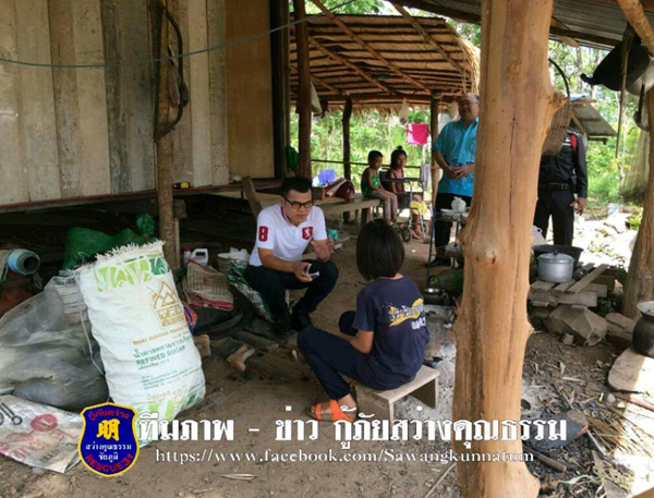 ด.ญ.วัย 14 ถูก 11 โจ๋รุมโทรม ต้องพาครอบครัวหนีระเห็ดมาอยู่ป่า