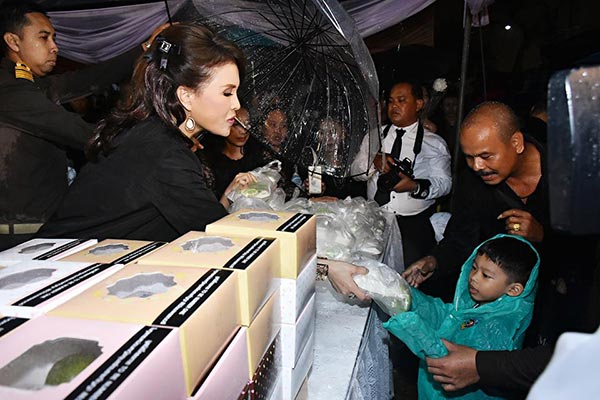 ทูลกระหม่อมหญิงอุบลรัตนราชกัญญา สิริวัฒนาพรรณวดี