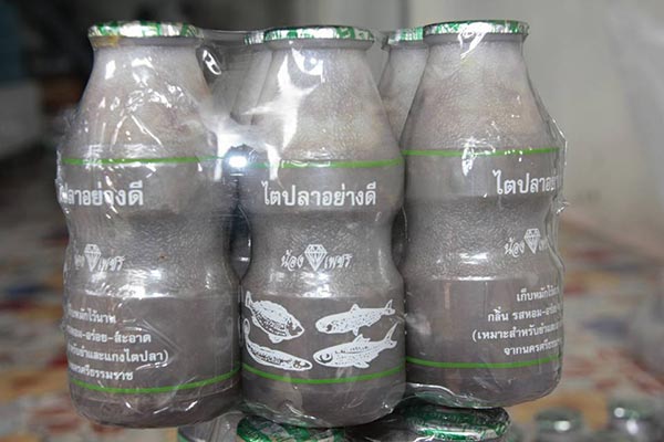 บุกทลายโรงต้มปลาร้า