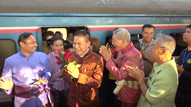 รถไฟลอยฟ้า ขอนแก่น