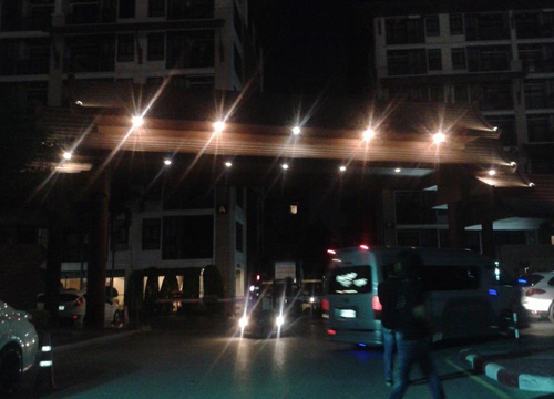 เสก โลโซ