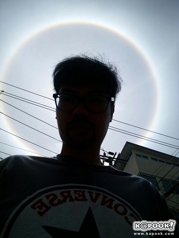 พระอาทิตย์ทรงกลด