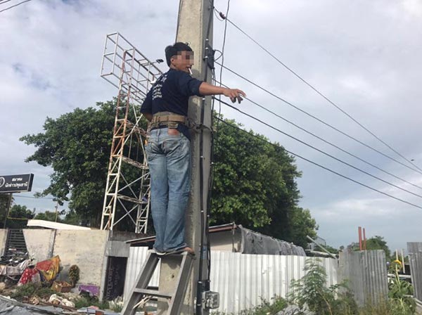 ร้องถนนลาดหลุมแก้วพัง