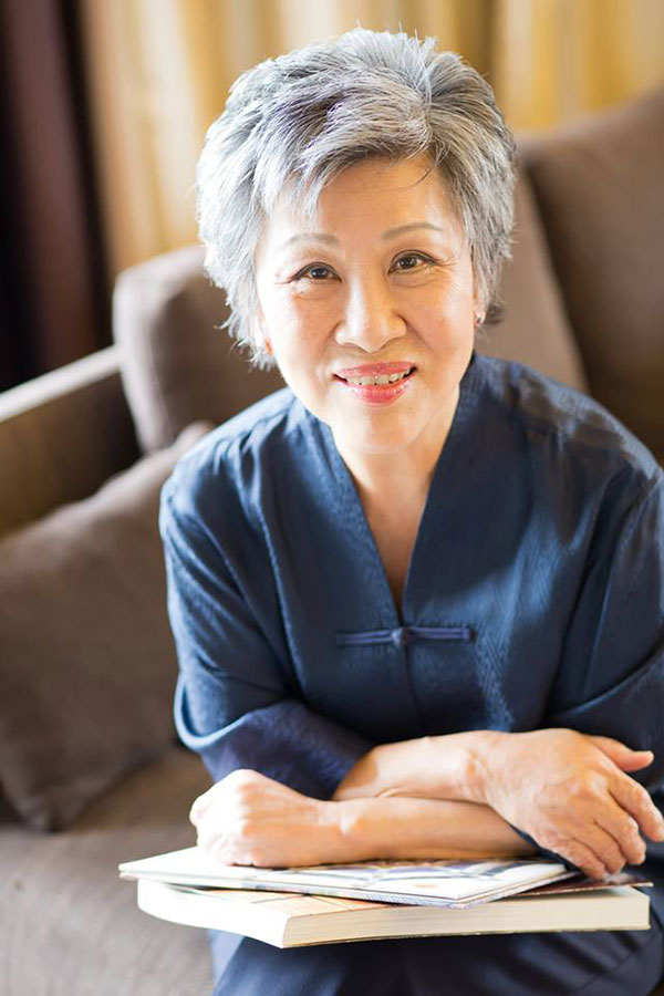 บ้านพักตุลาการ