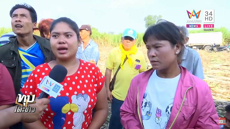 เด็กพม่าหายตัวในไร่อ้อย