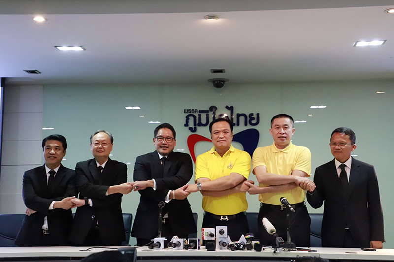 อนุทิน ชาญวีรกุล