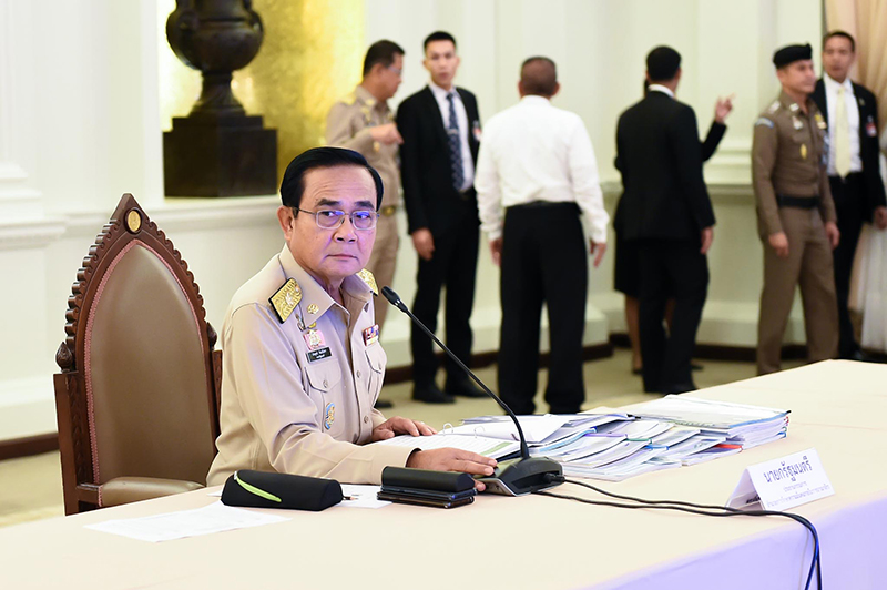 ปิดโรงเรียนต้อนรับนายกฯ