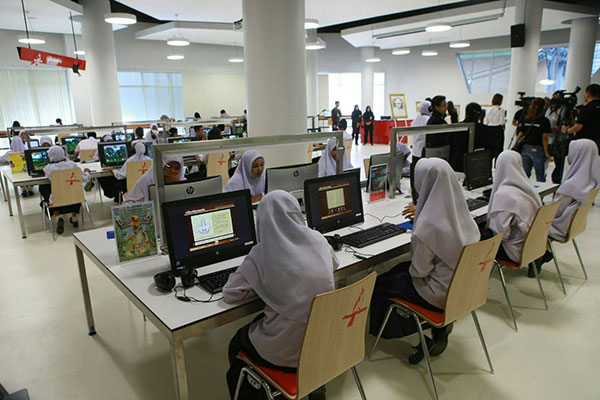 อุทยานการเรียนรู้ปัตตานี