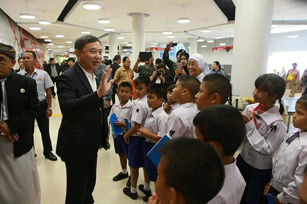 อุทยานการเรียนรู้ปัตตานี