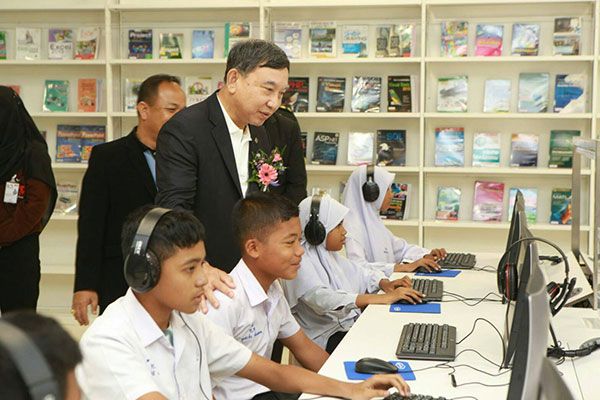 อุทยานการเรียนรู้ปัตตานี