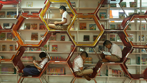 อุทยานการเรียนรู้ปัตตานี