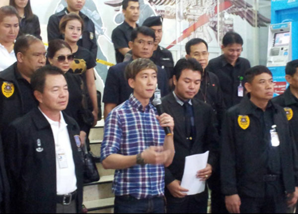 เบนซ์ เรซซิ่ง