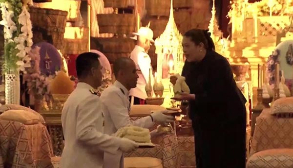 พระเจ้าหลานเธอ พระองค์เจ้าสิริภาจุฑาภรณ์