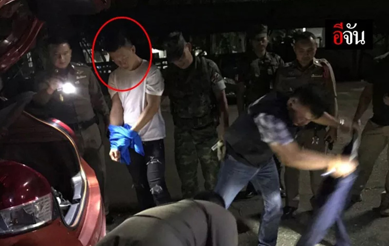 ปล้นธนาคาร