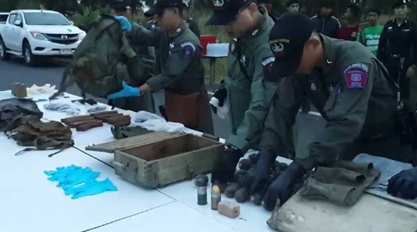 อาวุธสงคราม 