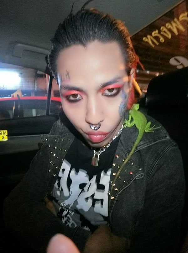 เกื้อ เพียวพั้งก์