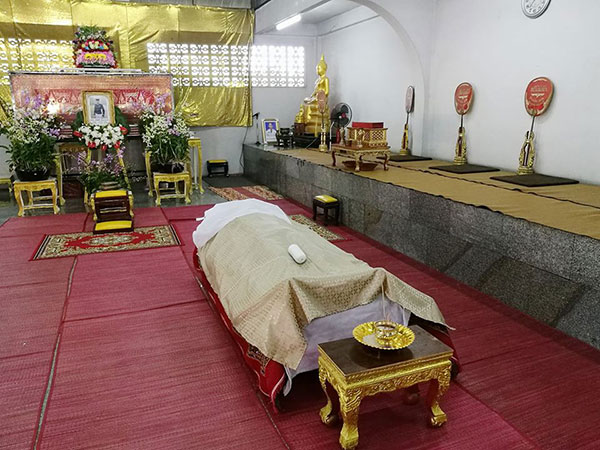 น้องเมย