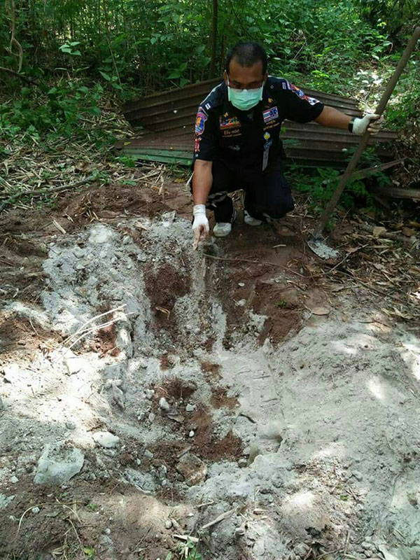 ฆ่าหั่นศพสาวคาราโอเกะ