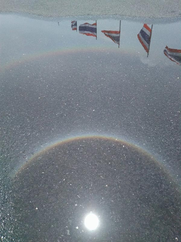 พระอาทิตย์ทรงกลด