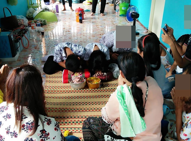 เด็ก 14 แต่งงาน