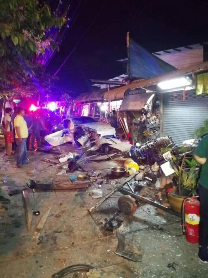 ชนแล้วหนี