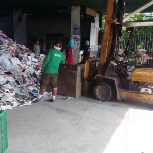 ร้านดวงกมลทำลายหนังสือ