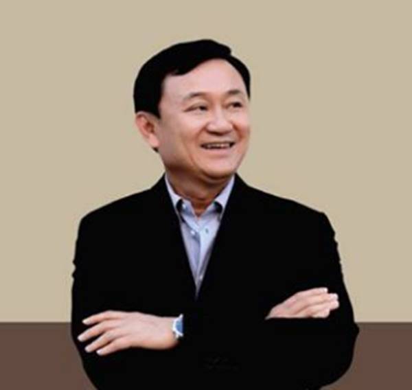 ทักษิณ