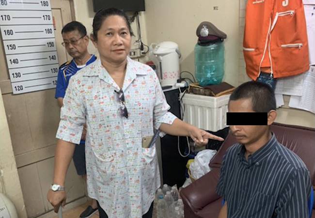 โจรกระชากชิงทรัพย์