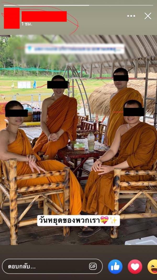 พระสงฆ์