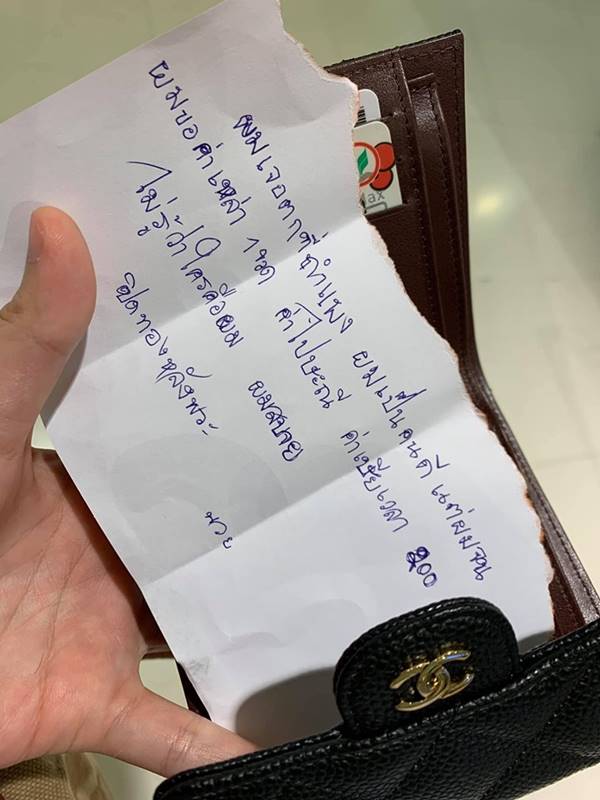 นวย คนจนผู้ยิ่งใหญ่