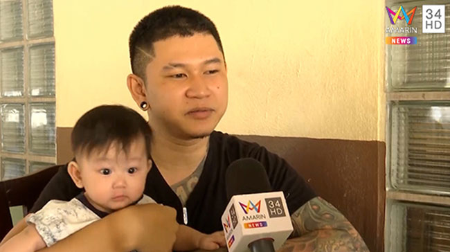 แกร็บฟู้ด