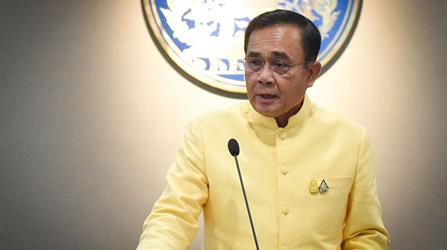 พล.อ. ประยุทธ์ จันทร์โอชา พล.อ. ประวิตร วงษ์สุวรรณ