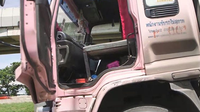 คดีน้องหญิง