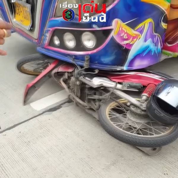 โชเฟอร์รถบัส ขับรถทับ หนุ่มขี่ จยย. ขาขาด