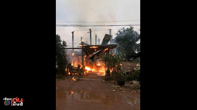 น้องฆ่าพี่