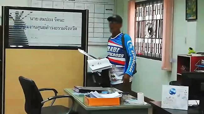 ผู้สมัคร ส.ส. ยืมเงิน 3 แสน 