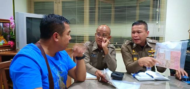 หัวคะแนนโคราช