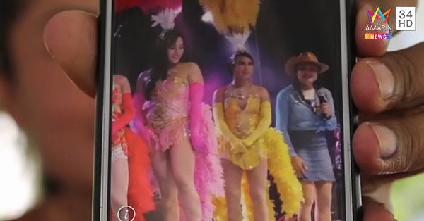 หนุ่มแต่งหญิงเกณฑ์ทหาร