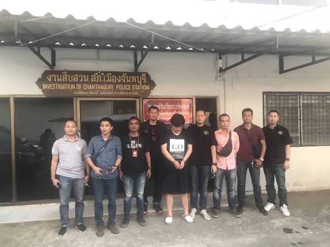คดีฆ่าหั่นศพเกาหลีทิ้งป่า