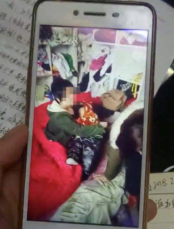 จับเด็กวัย 14 ไปเป็นทาสกาม