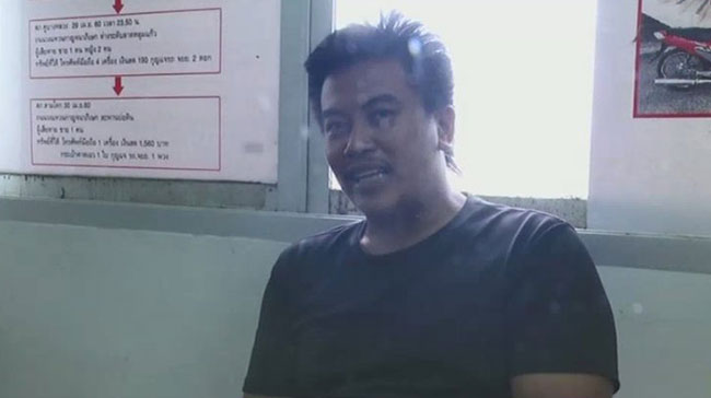 คดีน้องหญิง